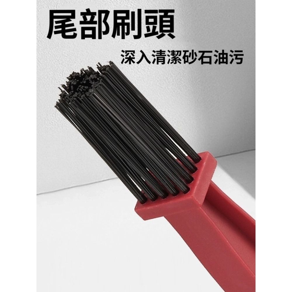 鏈條刷 鍊條刷 萬用刷 鏈條刷子 清潔鏈條 鏈條刷 清潔齒盤 鏈條清潔 Gogoro 電動車 腳踏車 重機均可用-細節圖3