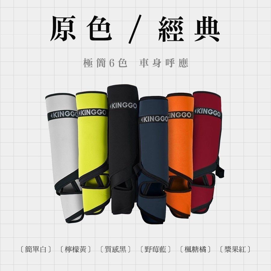 VIVA XL gogoro3 S3 保護套 素色 防水 車罩 摩托車罩 機車車罩 車套 機車套 摩托車套 防塵套 車套-細節圖2