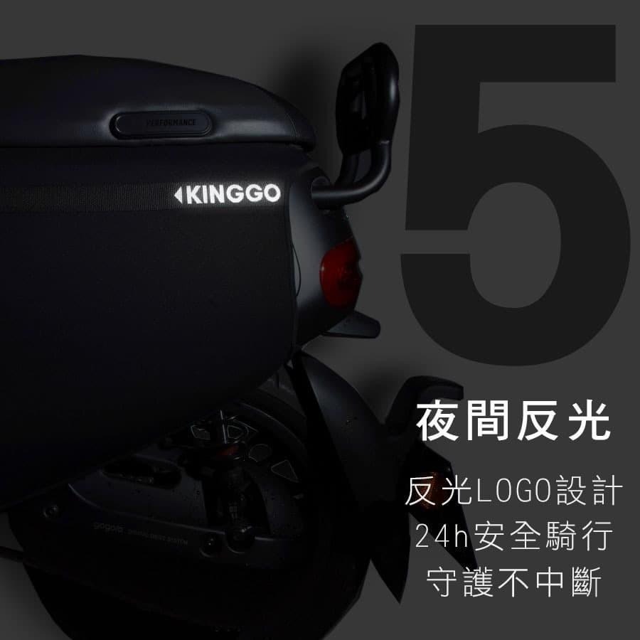 GOGORO2 premium 灰色 口袋車套 防刮套 gogoro2 /super sport/delight車套-細節圖8