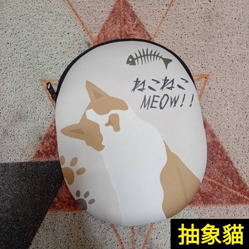 gogoro Ai1 Ai3 UR1 UR2 貓咪 迷彩 柴犬 巧納包 防水巧納袋 車廂收納 機車收納袋-規格圖9