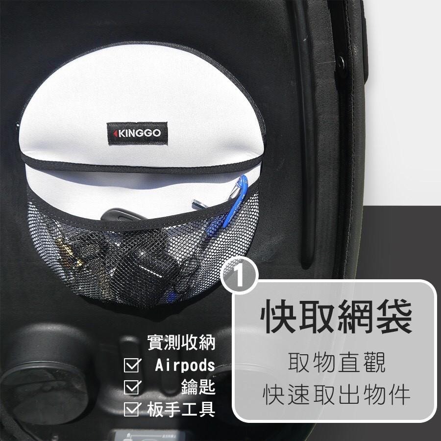 gogoro 巧納袋 premium JEGO viva mix delight可用 巧納包 車廂收納 置物袋 巧納袋-細節圖3