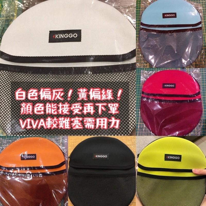 gogoro 巧納袋 premium JEGO viva mix delight可用 巧納包 車廂收納 置物袋 巧納袋-細節圖9