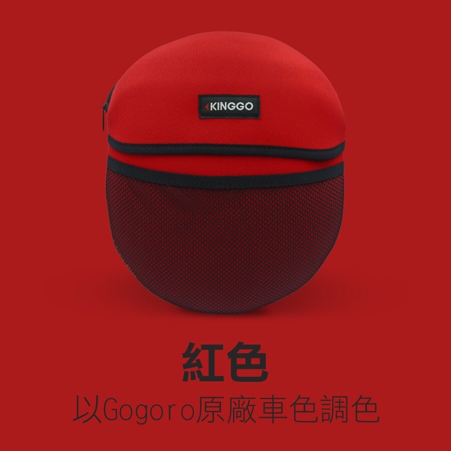 gogoro 巧納袋 premium JEGO viva mix delight可用 巧納包 車廂收納 置物袋 巧納袋-規格圖10