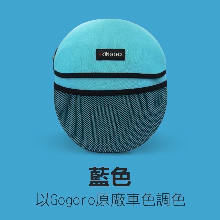 gogoro 巧納袋 premium JEGO viva mix delight可用 巧納包 車廂收納 置物袋 巧納袋-規格圖10
