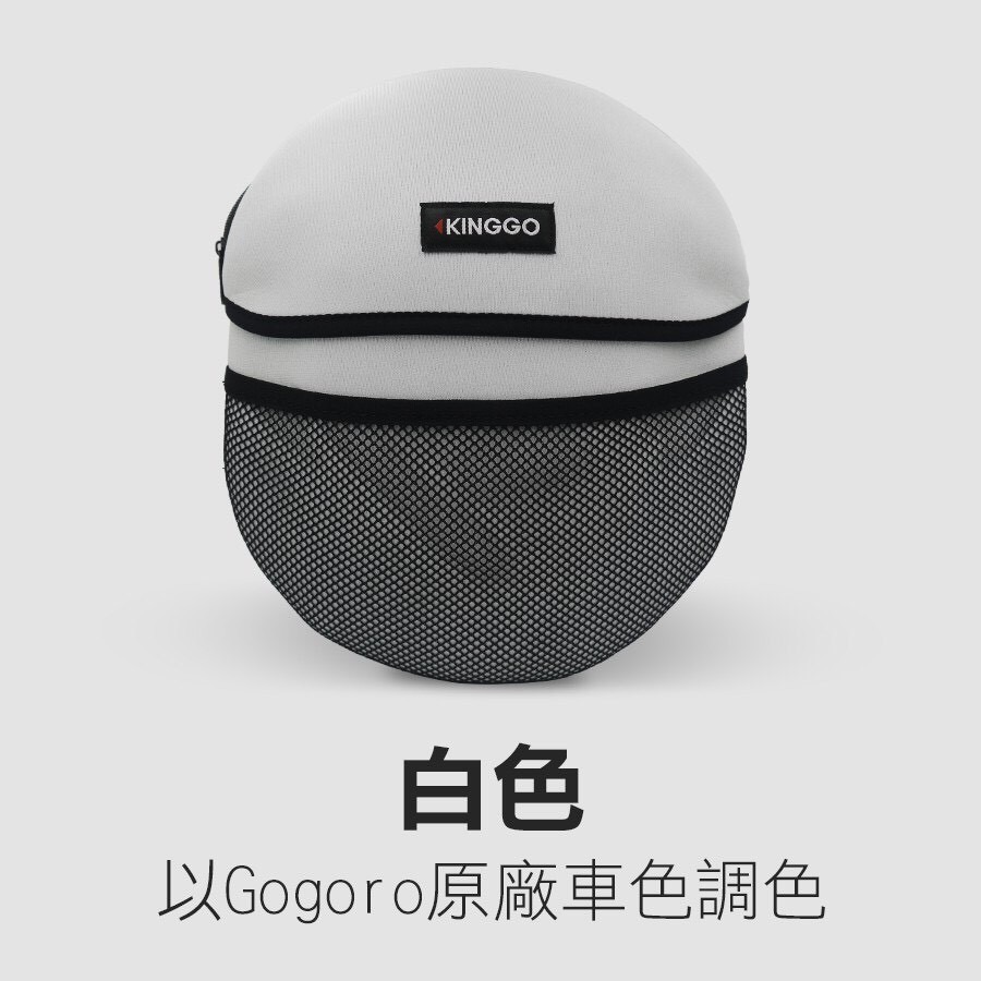 gogoro 巧納袋 premium JEGO viva mix delight可用 巧納包 車廂收納 置物袋 巧納袋-規格圖10