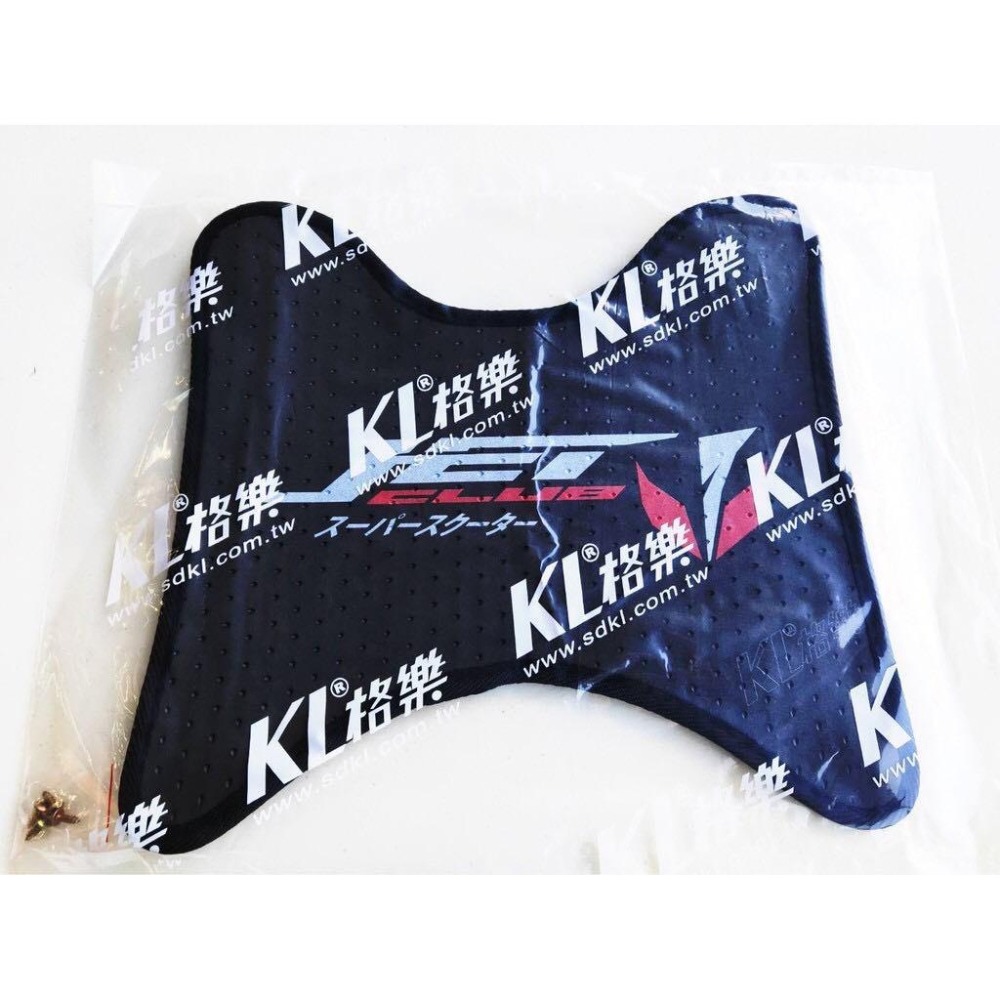 JETS JET SR JET SL 機車腳踏墊 jet sl 腳踏墊 jet sl 改裝 JET SR 腳踏墊 改裝-細節圖3