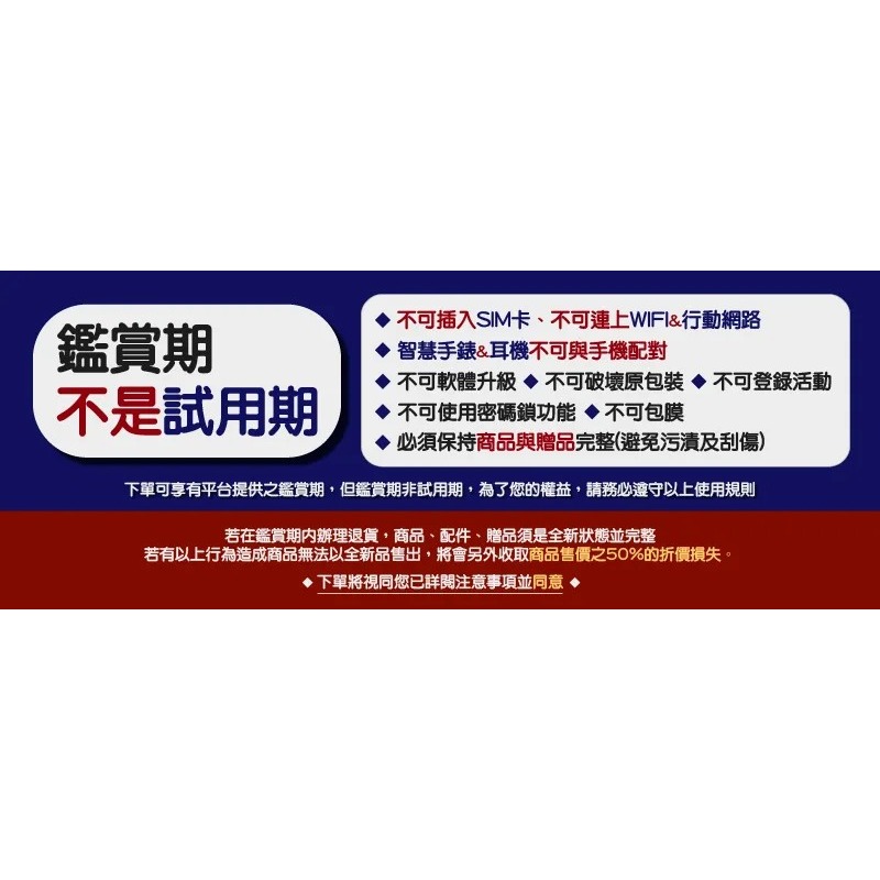 Samsung 三星 Galaxy Watch8 Classic 46mm 藍牙版智慧手錶(L500/不支援IOS系統-細節圖4