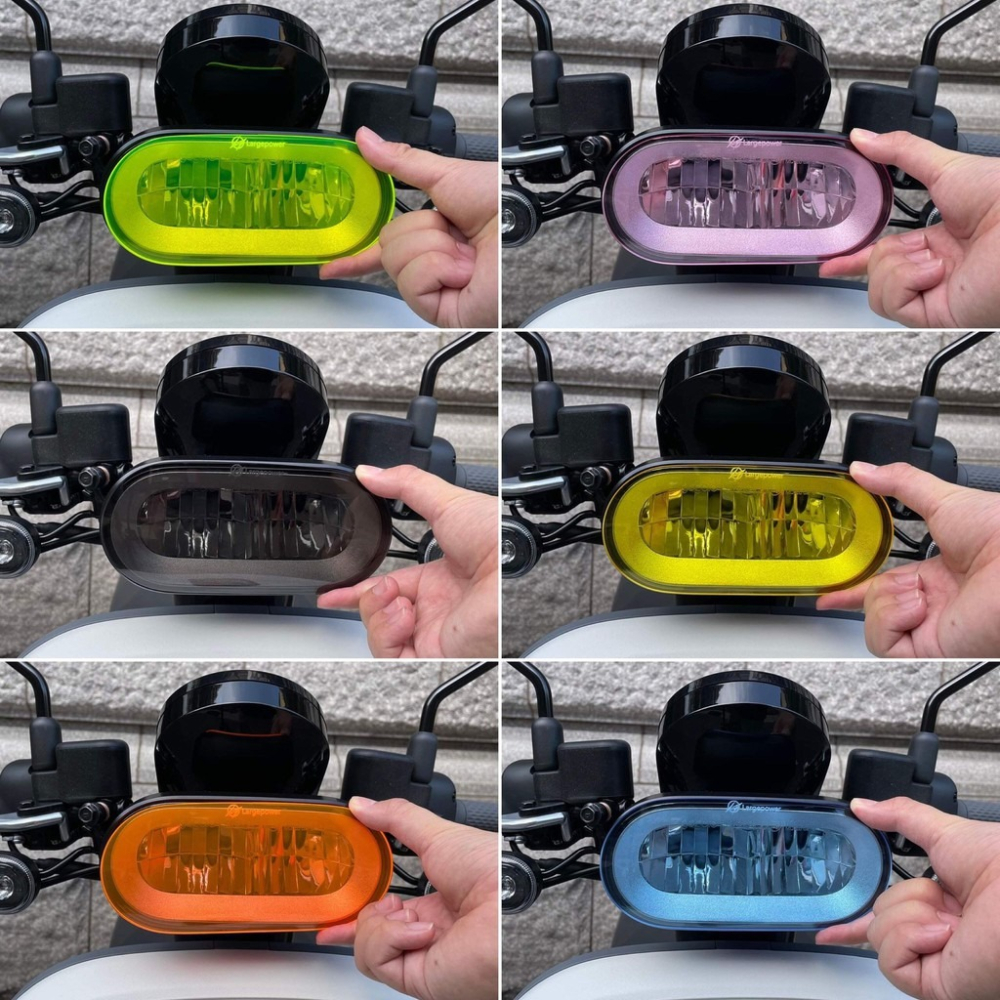 Gogoro Viva 50CC 綠牌 大燈護片 大燈 護片 燈罩 大燈罩 車燈罩 大燈保護片-細節圖5