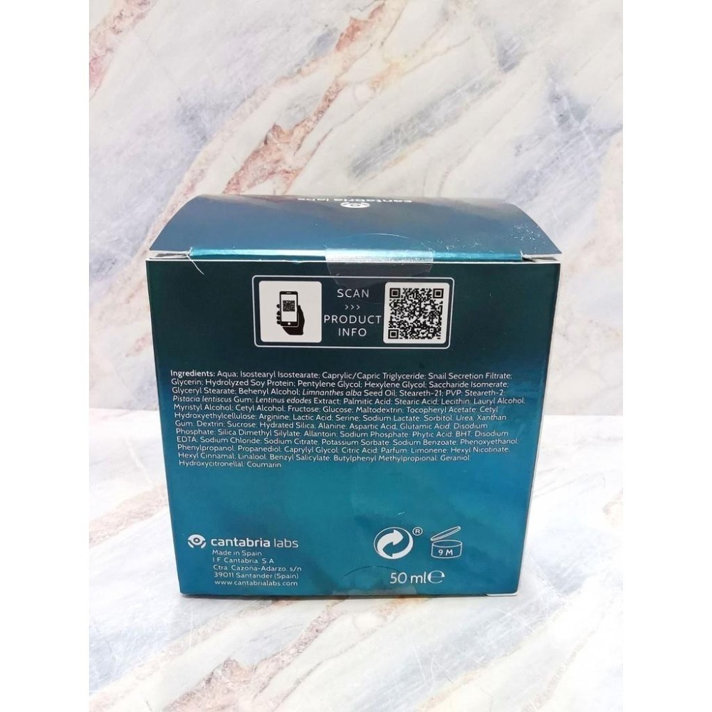 【e家小舖】杜克E極緻緊實霜50ML【蝸牛系列】公司貨-細節圖3