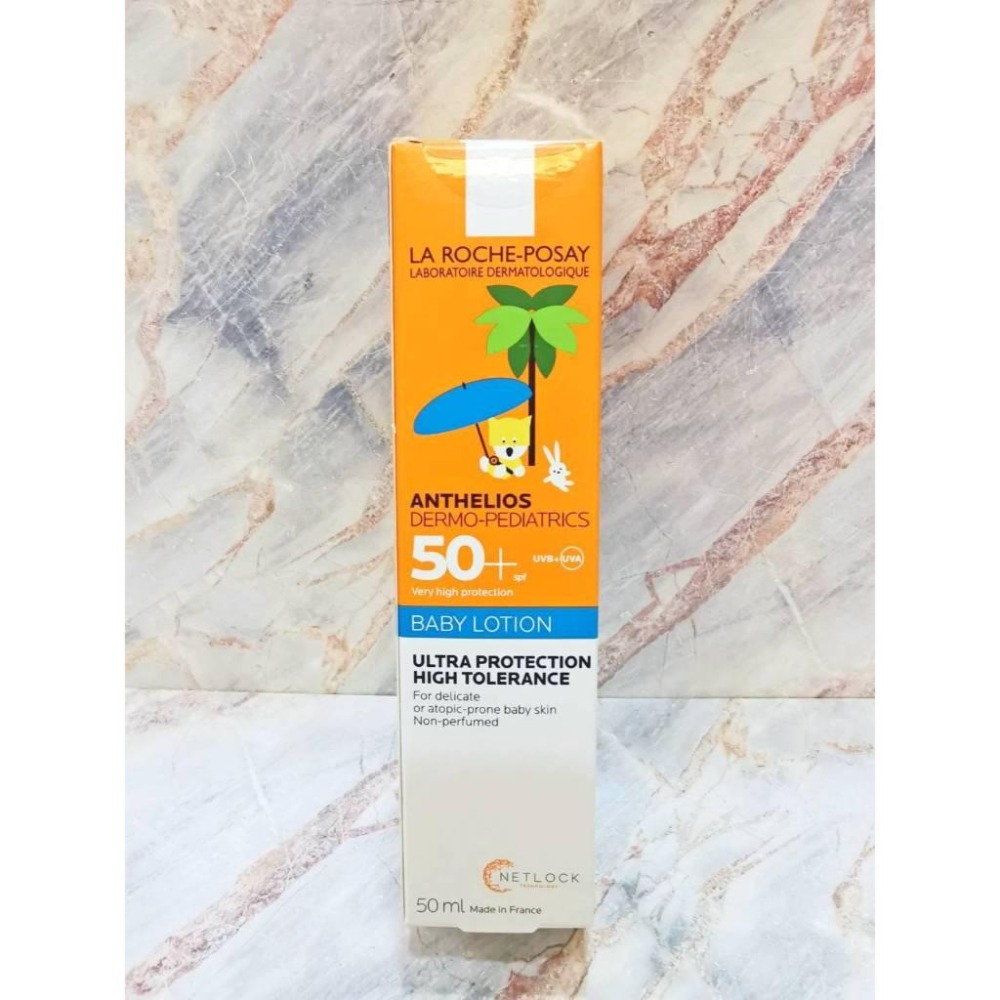 【e家小舖】理膚寶水安得利嬰兒防曬乳SPF50+50ML有集點序號公司貨-細節圖2