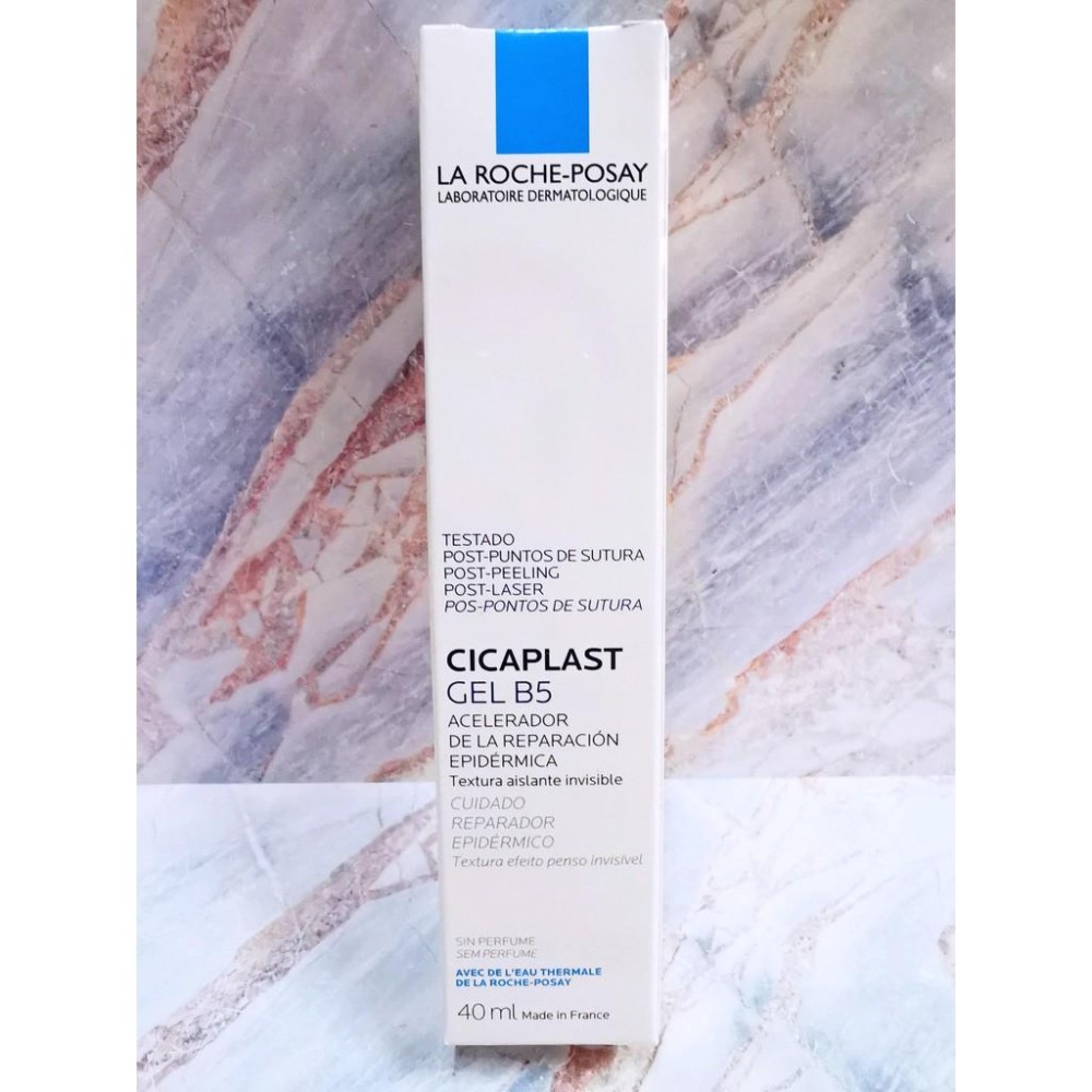 【e家小舖】理膚寶水全面舒痕修復凝膠40ml有集點序號公司貨(舒痕速效修復凝膠)-細節圖4