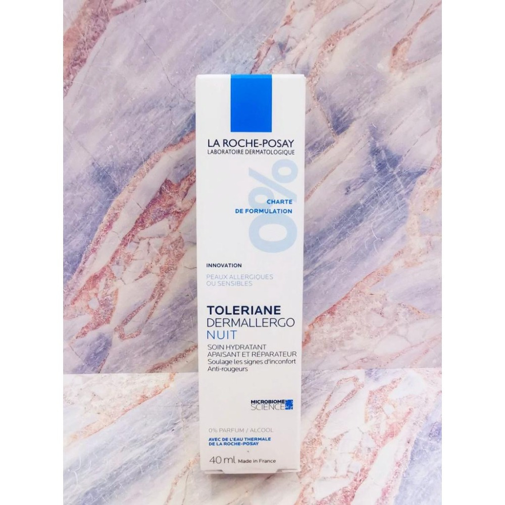 【e家小舖】理膚寶水多容安夜間超修護精華乳40ml公司貨(安心晚霜)-細節圖4