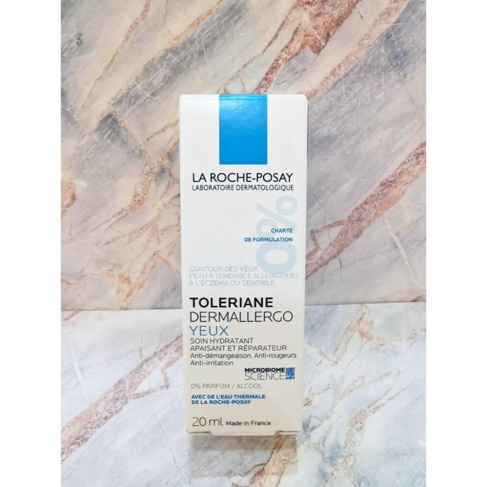 【e家小舖】理膚寶水多容安超極效舒敏眼霜(安心眼霜)20ml公司貨-細節圖3