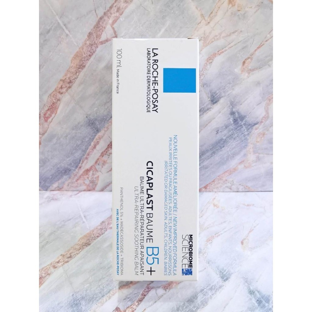 【e家小舖】理膚寶水B5+全面修復霜100ml(升級版)公司貨!有集點序號!-細節圖3