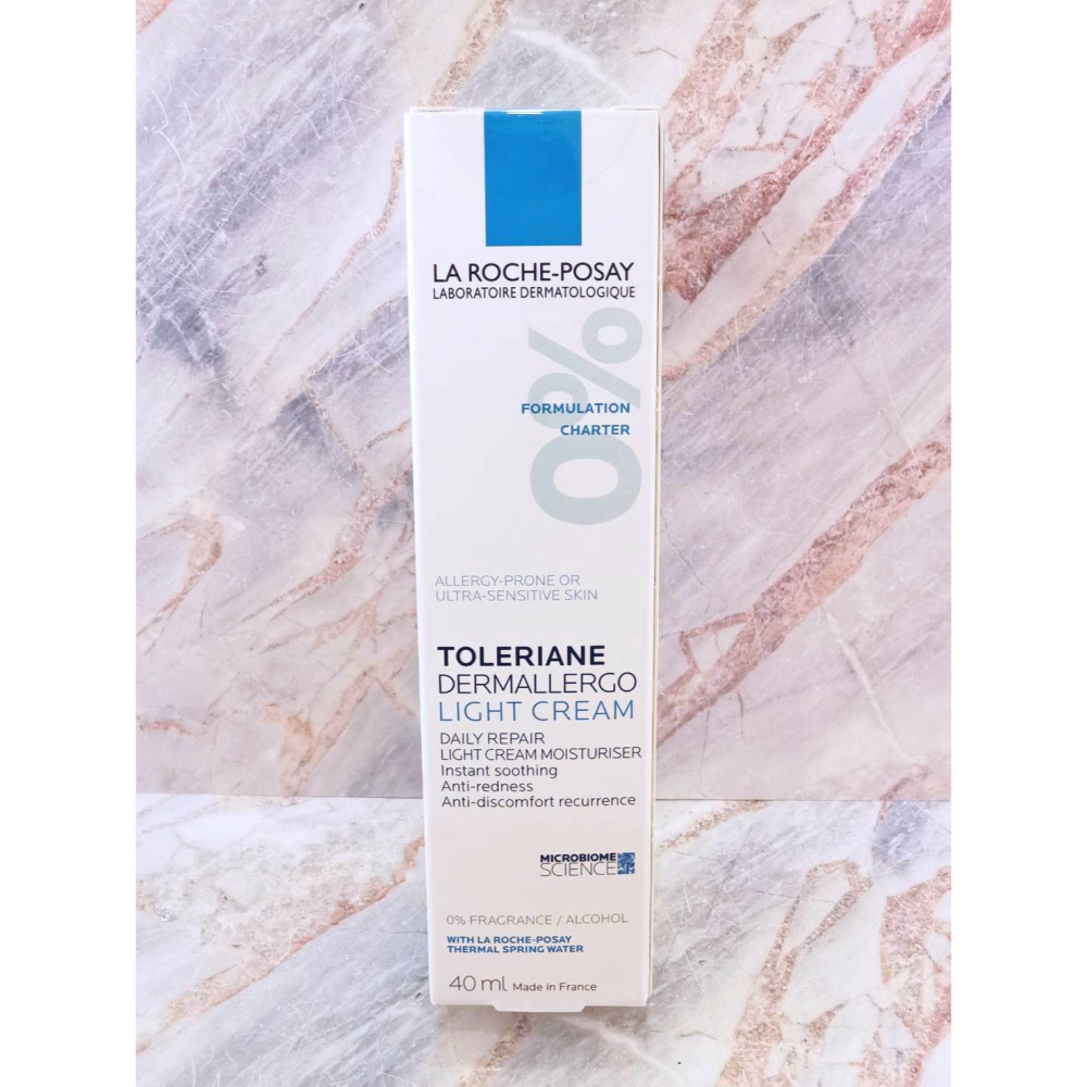 【e家小舖】理膚寶水多容安超極效舒緩修護精華乳【輕潤型】40ml(原:多容安極效舒緩修護精華乳)有集點序號公司貨-細節圖4