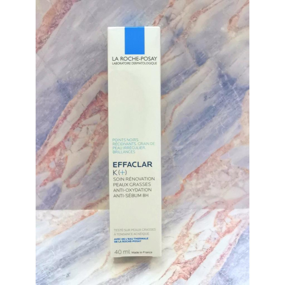 【e家小舖】理膚寶水淨透煥膚極效精華40ml(新包裝)(淨透煥膚精華)公司貨-細節圖3