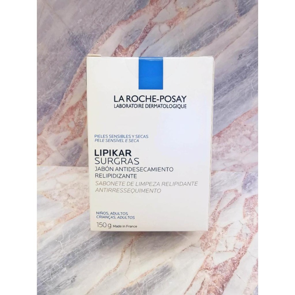 【e家小舖】理膚寶水滋養皂150g公司貨!可集點!-細節圖3