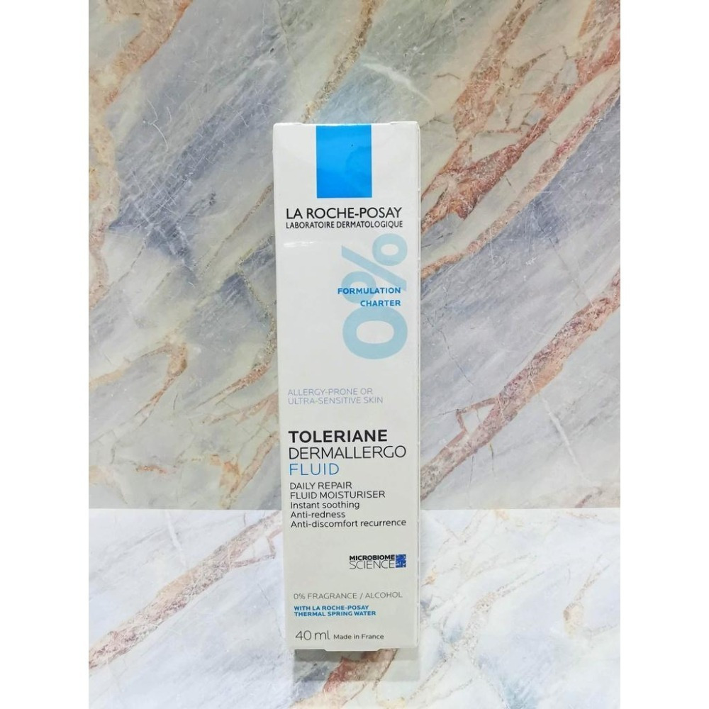 【e家小舖】理膚寶水多容安超極效舒緩修護精華乳【清爽型】40ml(多容安極效舒緩修護精華乳)(安心霜)有集點序號公司貨-細節圖4