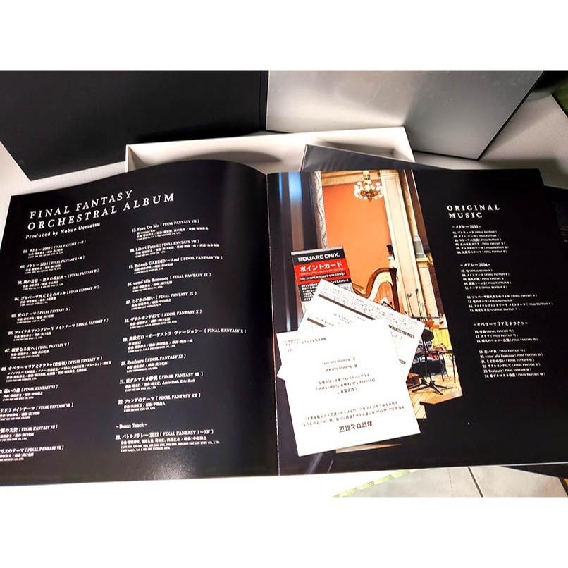 FINAL FANTASY ORCHESTRAL ALBUM ( BD+LP ) 初回限定盤 太空戰士 原聲 黑膠 植松-細節圖4