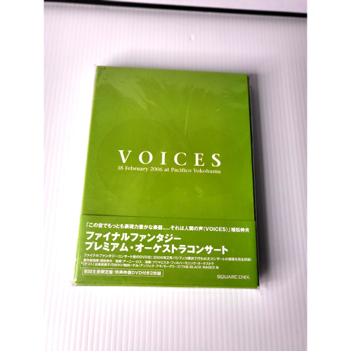 DVD 日文 最終幻想 VOICES music FINAL FANTASY 植松伸夫演唱會 初回限定雙碟