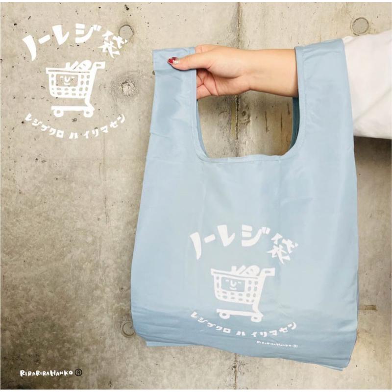 【羊駝兔日本選物】 日本人氣RiraRiraはんこ 環保袋 購物袋-細節圖4