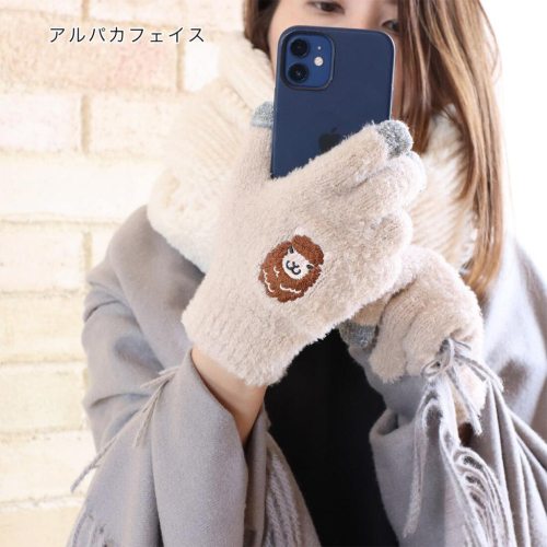 【羊駝兔日本選物】 日本 刺繡圖案 羊駝 智慧型觸控 保暖 手套