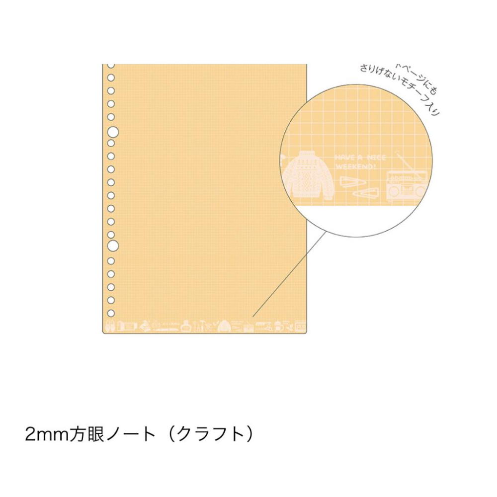 【羊駝兔日本選物】Kleid X Eric 日本全新A5 binder note 20孔可更換內頁筆記本 活頁本-細節圖5