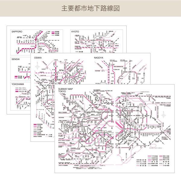 【羊駝兔日本選物】 日本 LABCLIP 手帳 2024年 A6 小熊 貓咪 兔子-細節圖9