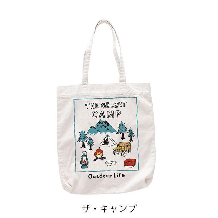 【羊駝兔日本選物】日本直送 And Packable 純棉A4托特袋  購物袋 環保袋-細節圖2