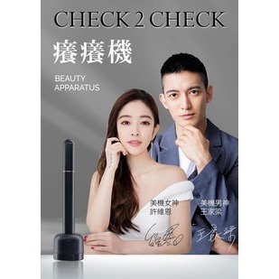 CHECK2CHECK可視 不求人癢癢挖耳器-細節圖2