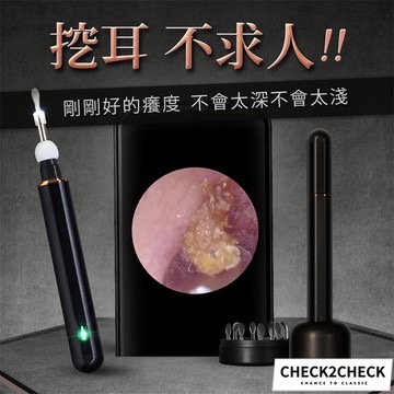 CHECK2CHECK可視 不求人癢癢挖耳器-細節圖3