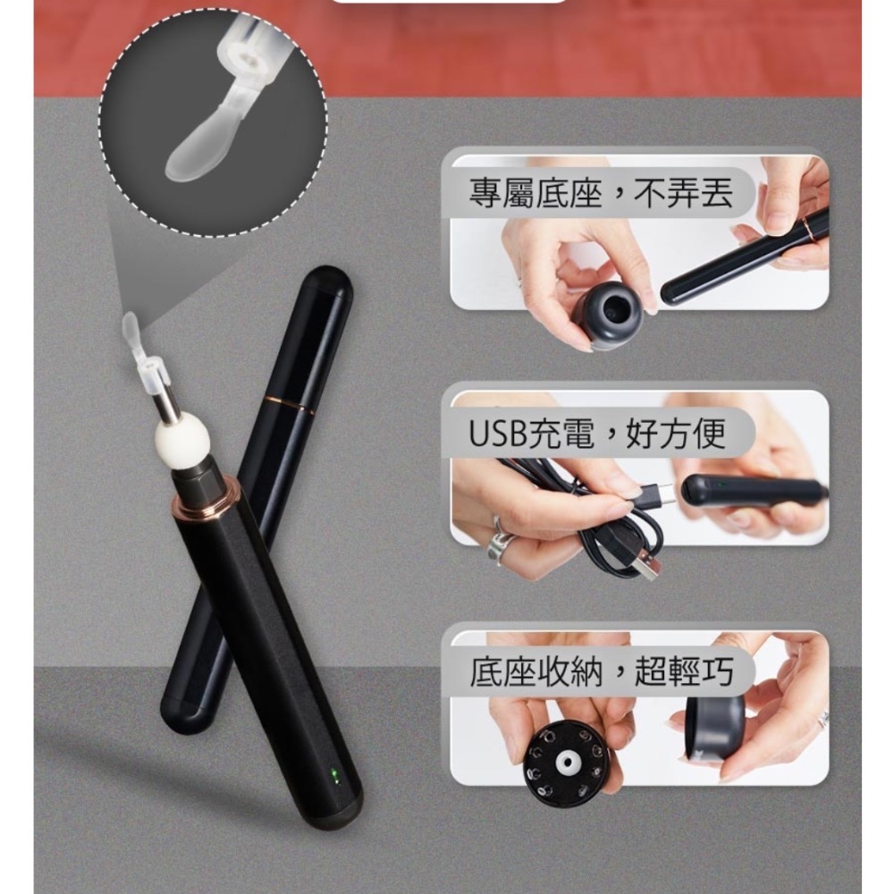 CHECK2CHECK可視 不求人癢癢挖耳器-細節圖4