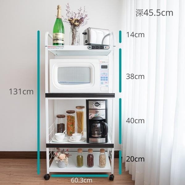 (宅配免運)S002《愛樂美》附插座2拉板4層電器收納架 置物架 層架 A-124-4 (新四代插座)-細節圖3