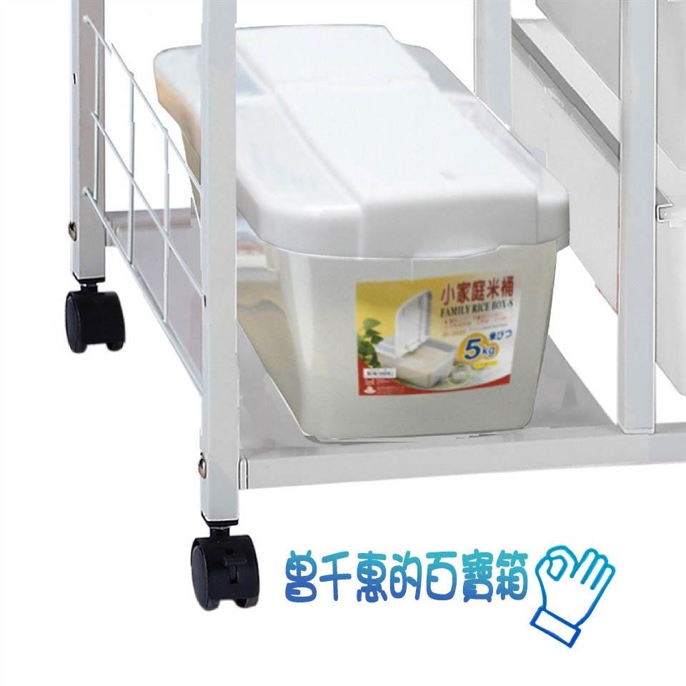 (宅配免運)S018 AI智慧升級版《愛樂美》2拉2抽米桶5層電器架(A-12502-5)-細節圖6