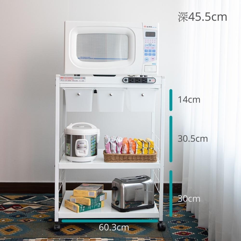 (宅配免運)S012《愛樂美》附插座 3抽3層電器收納架 置物架 收納櫃A-10330-4 (新型第四代插座)-細節圖2