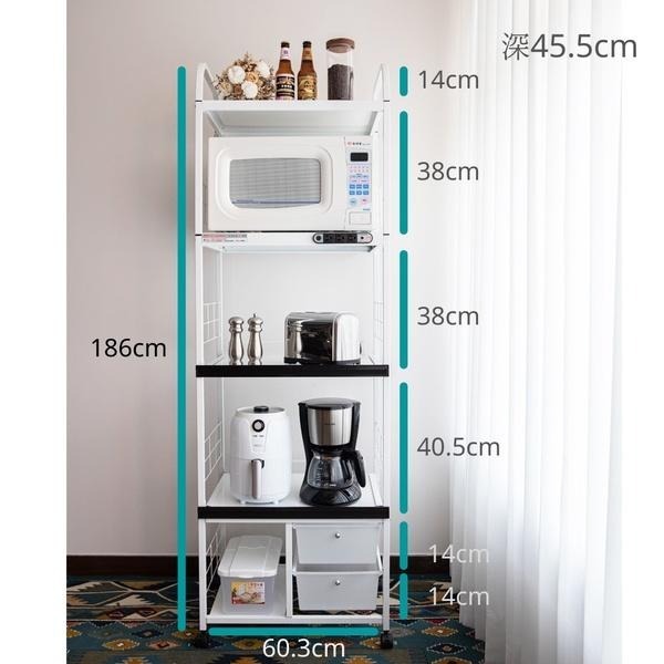 (宅配免運)S004《愛樂美》 附插座2拉板2抽屜米桶5層電器收納架 置物架 層架 A-12502-4 (新四代插座)-細節圖3