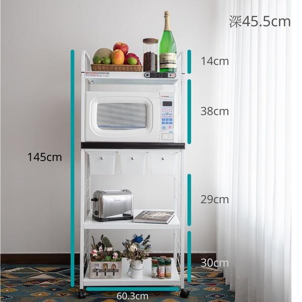 S007《愛樂美》附插座1拉板3抽屜4層電器收納架 置物架 層架 A-11430-4 (新四代插座)-細節圖3