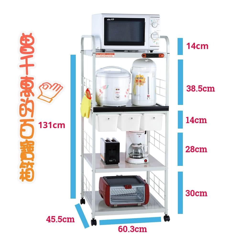 (宅配免運)S021 AI智慧升級版《愛樂美》1拉3抽4層電器架(A-11430-5)-細節圖2