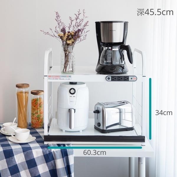 (宅配免運)S011《愛樂美》附插座1拉板2層桌上型電器收納架 置物架 層架 A-112-4 (新型第四代插座)-細節圖3