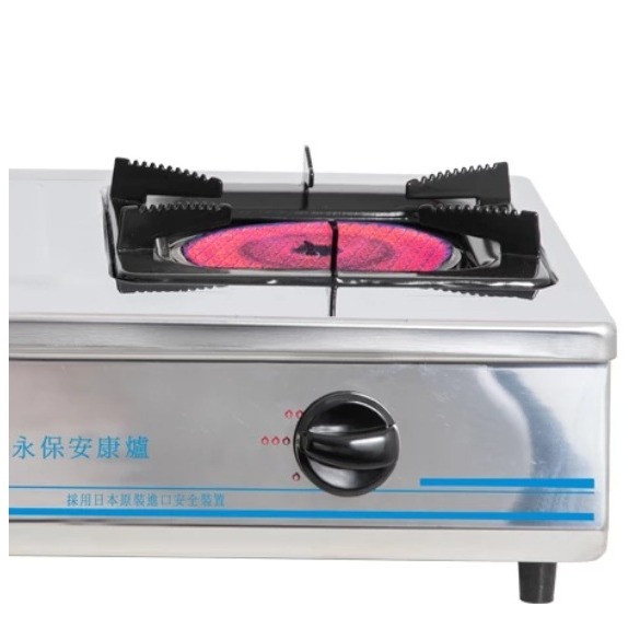 (宅配免運)S030  《愛樂美》紅外線雙口安康檯爐-(瓦斯桶/天然瓦斯) A-221-細節圖6