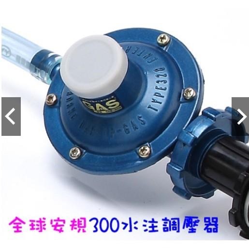 S031  《愛樂美》紅外線雙口安康檯爐（天然瓦斯專用） A-221-細節圖2