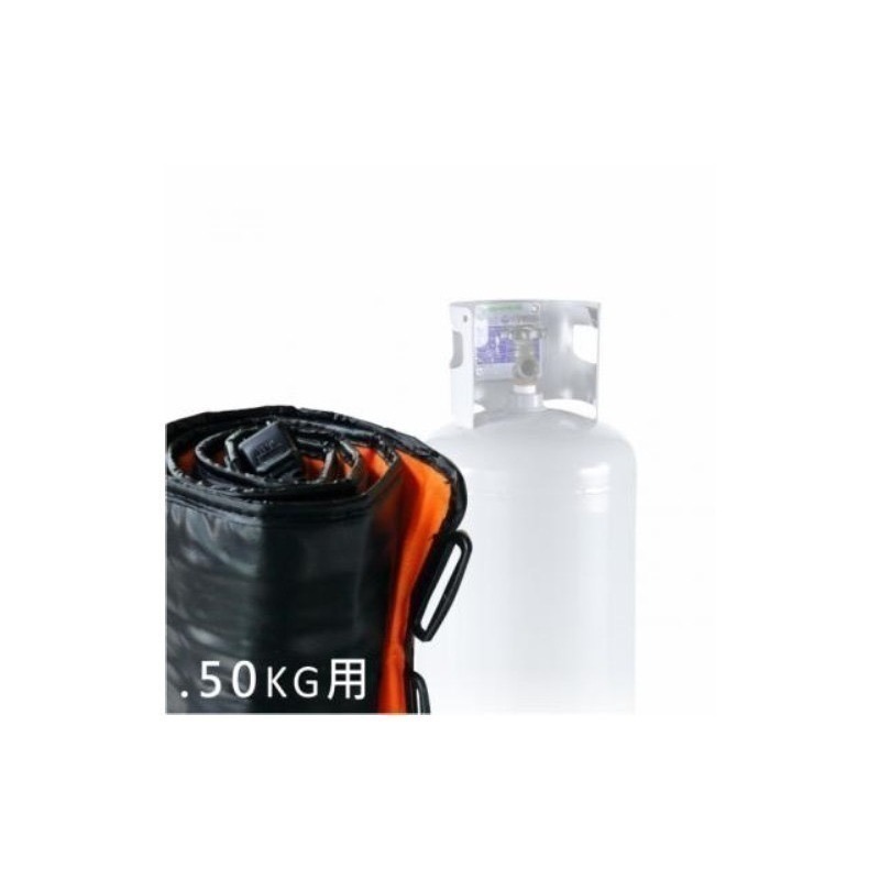 S041《愛樂美》50公斤桶裝瓦斯專用~超節能安全氣化帶 (A-50112)-細節圖4