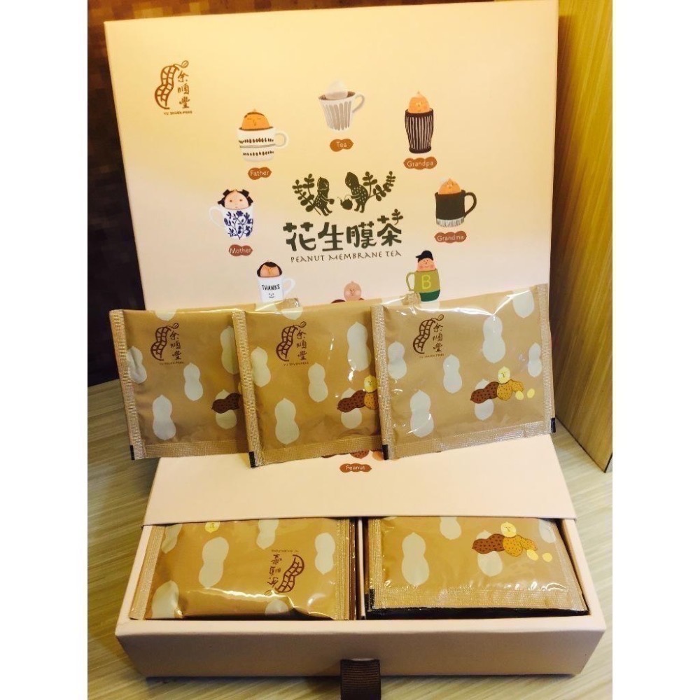 W017 （預購商品）嘉義東石余順豐-紅棗花生膜茶(24入/盒)-細節圖2