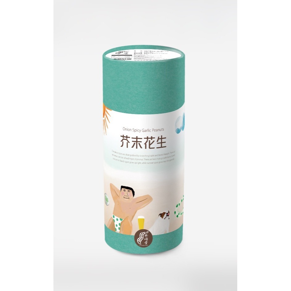 W004 嘉義東石余順豐裹粉花生-芥末花生酥-(罐裝260g/袋裝300g)~3包組-細節圖2