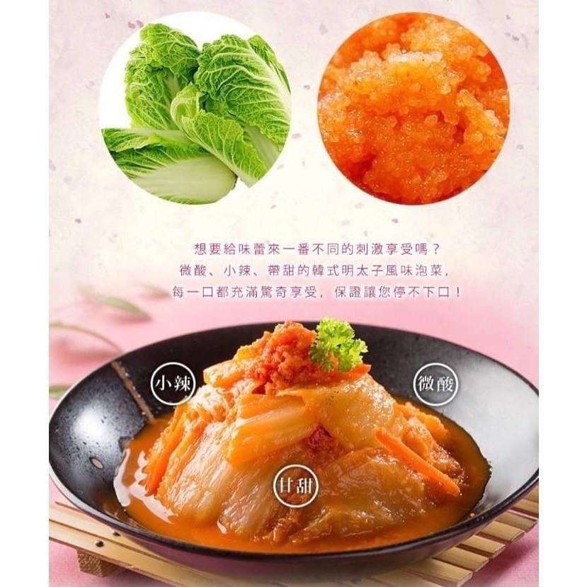 F059 韓式明太子泡菜(250克/包)*2入-細節圖5