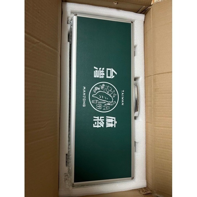 C024 文創絕版珍品古錐麻將~~台灣風情 百變麻將盒[愛台款/國球款 可任選]~太重了，ㄧ律宅配-細節圖6