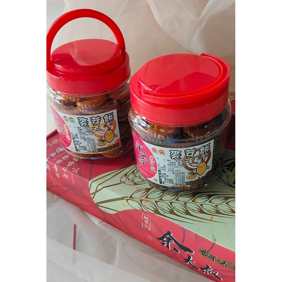 W031  配天宮廟口-余大叔古早味-黑糖麥芽餅(280g/罐)-細節圖5