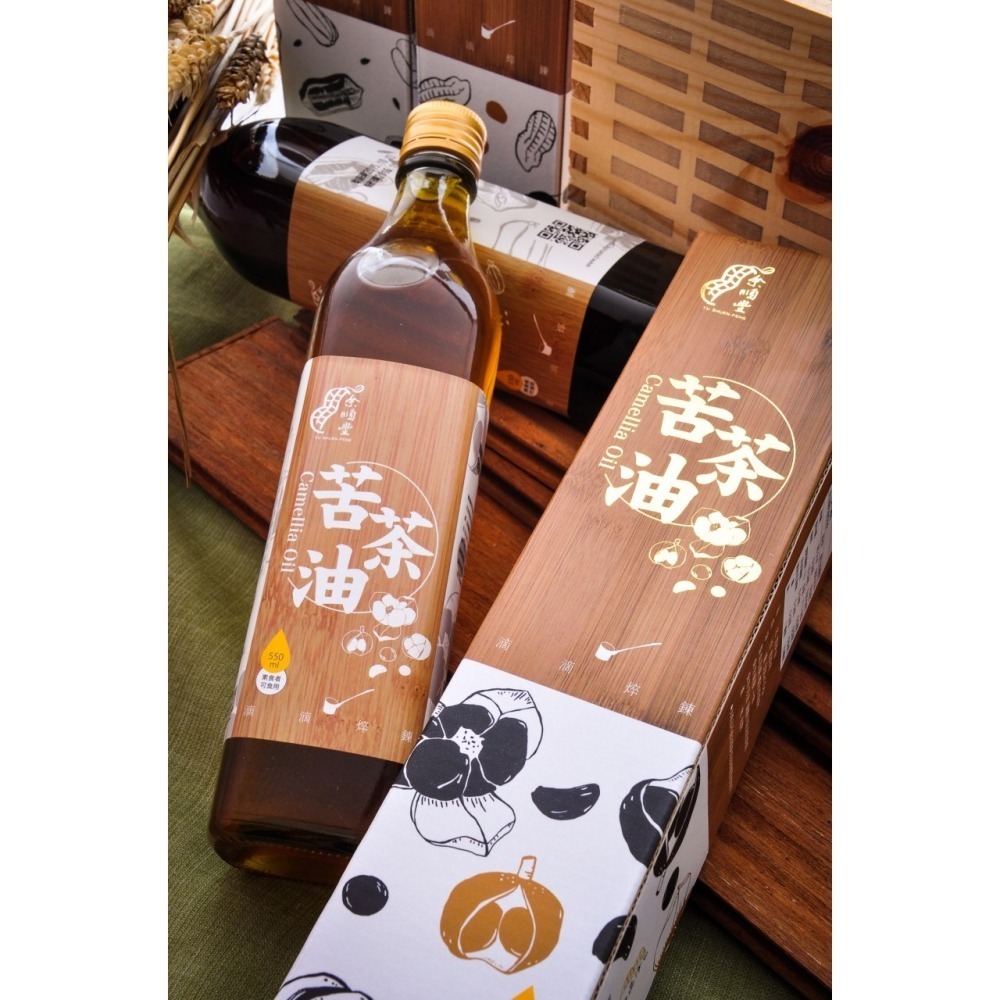 W021 嘉義東石余順豐-桶裝苦茶油(2斤/3斤/5斤)-細節圖4