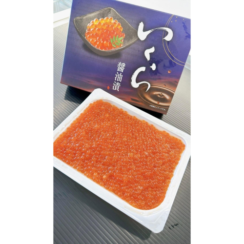 F082 日本🇯🇵大豐醬油漬鮭魚卵(粉紅)鮭魚卵 (500克/盒)