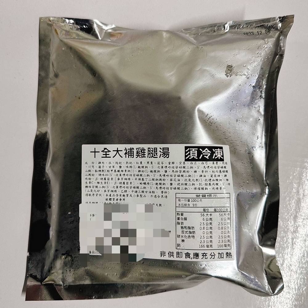 F088 十全大補雞腿湯(500g±5%)(固形物:180g±5%)/包-細節圖2